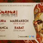 Marrakech Short Film Festival
