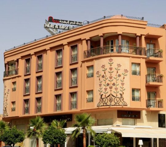 Palais El Bahja