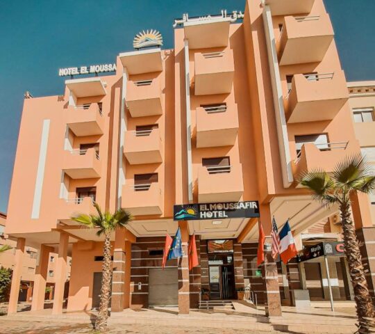 El Moussafir