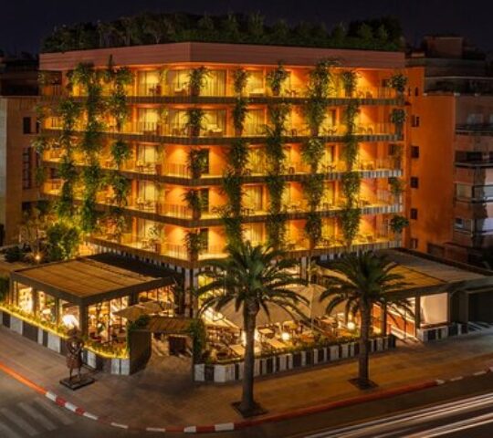 Jadali Hôtel & Spa